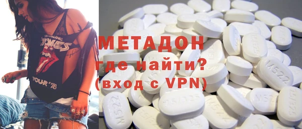 таблы Алексеевка