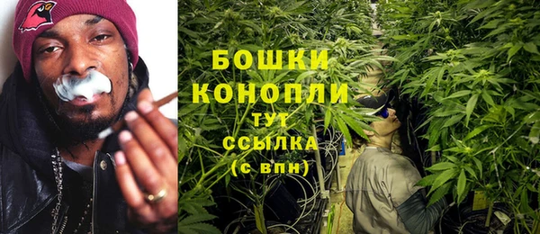 прущий лед Навашино