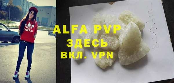 мет Алзамай