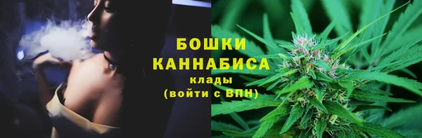 героин Алексин