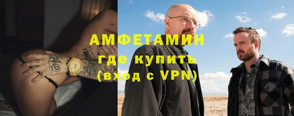 мет Алзамай