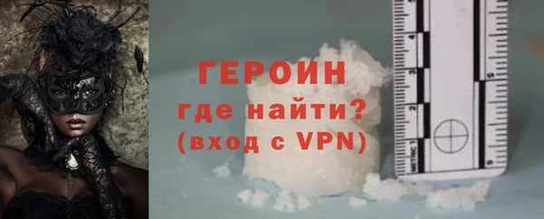mix Надым