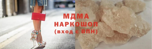 мет Алзамай