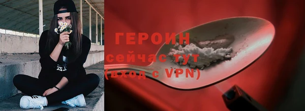 прущий лед Навашино