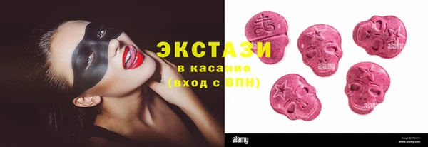 мет Алзамай