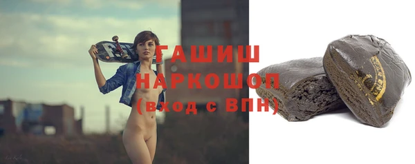 мет Алзамай