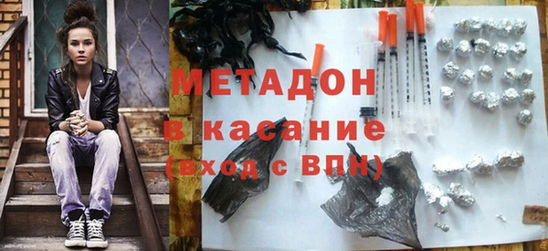 mix Надым