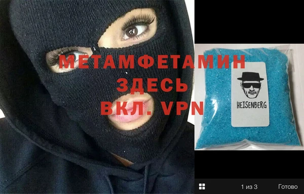 мет Алзамай