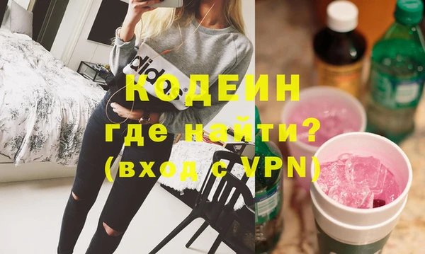 прущий лед Навашино