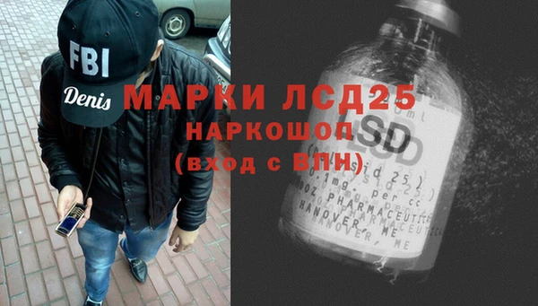 ECSTASY Абдулино