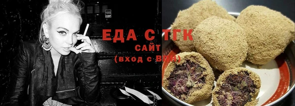 дурь Наволоки