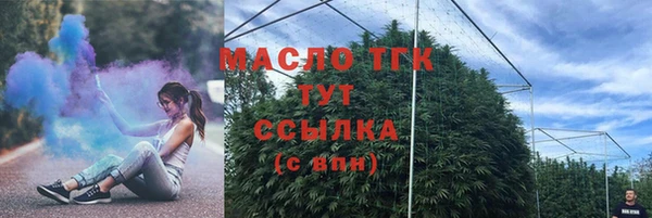 дурь Наволоки