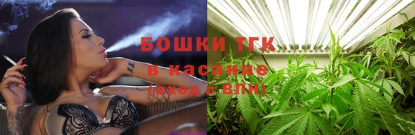 героин Алексин