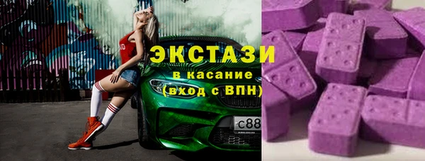 дурь Наволоки