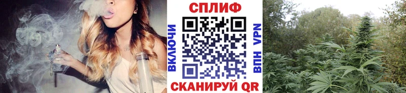 гидра вход  Андреаполь  Марихуана AK-47 
